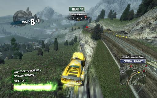 Burnout Paradise - Screenshots + Music Videos