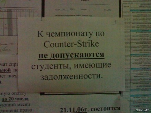 Counter-Strike: Source - Интересные рисунки\скрины