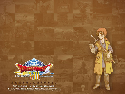 Dragon Quest VIII: Journey of the Cursed King - Обои и фанарт