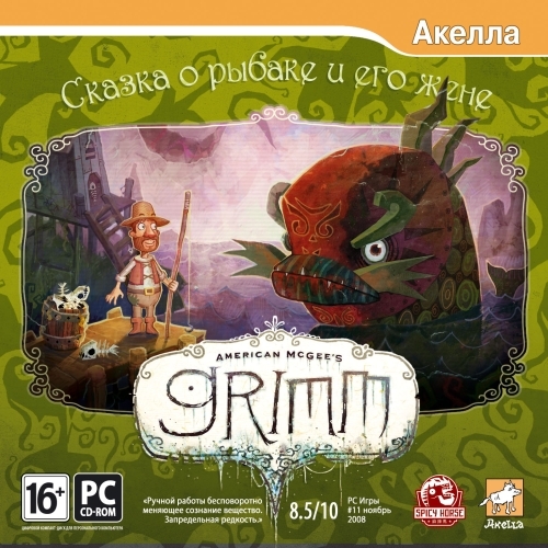 American McGee's Grimm - Еще сказочку?