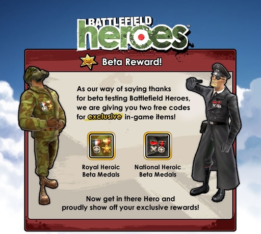 Battlefield Heroes - Раздача Battlefunds