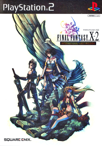 Final Fantasy X-2 - Box Arts