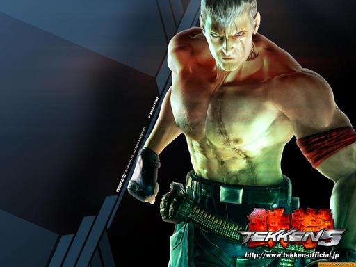 Tekken 5 - Про Tekken