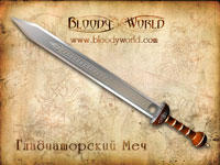 Bloody world - Разнообразное оружие в игре "Bloody world"