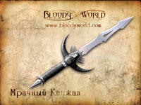 Bloody world - Разнообразное оружие в игре "Bloody world"