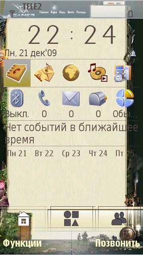 GAMER.ru - Тема Gamer для Nokia 5800 XM