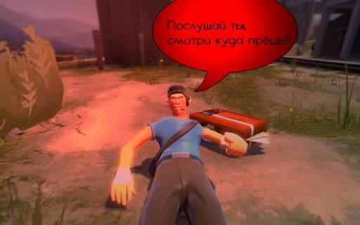 Team Fortress 2 - Комикс по Team Fortress 2