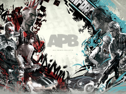 APB: Reloaded - APB - это вам не GTA