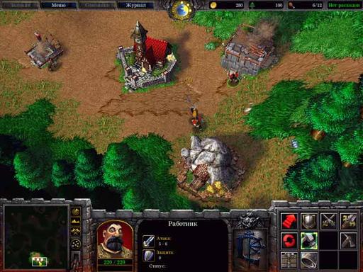 Warcraft III: The Frozen Throne - Хроники WarCraft III в России, или откуда берут начало сегодняшние проблемы с Blizzard