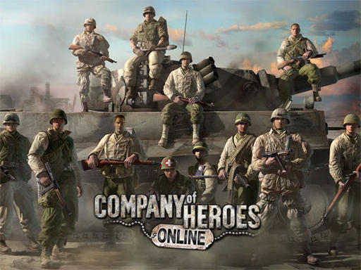 COH Online играем в бету уже сейчас