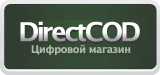 Обо всем - Акция «Back to school» в онлайн магазине DirectCOD