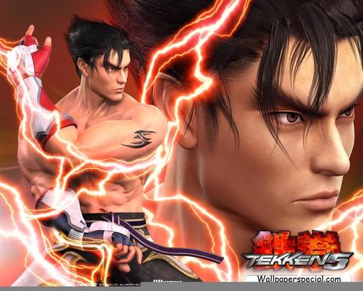 Tekken 4 - Fighter...Fighter...