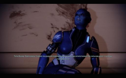 Mass Effect 2 - Взгляд на DLC "Логово Серого Посредника".