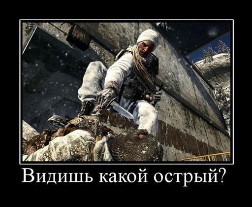 Call of Duty: Black Ops - Call of Duty: Black Ops почти даром!!! (конкурс завершен)