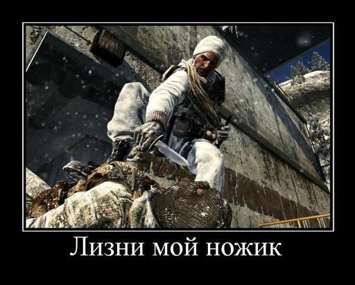 Call of Duty: Black Ops - Call of Duty: Black Ops почти даром!!! (конкурс завершен)