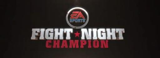 Новости - Дебютный трейлер Fight Night Champion