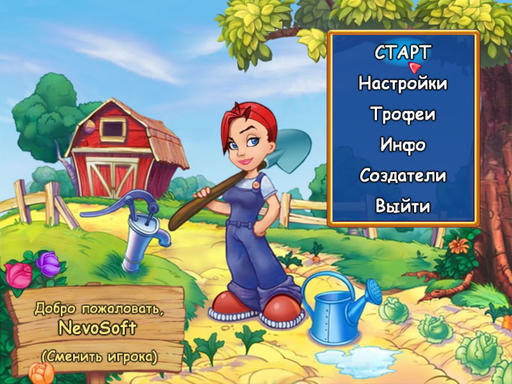 FarmCraft - Скриншоты