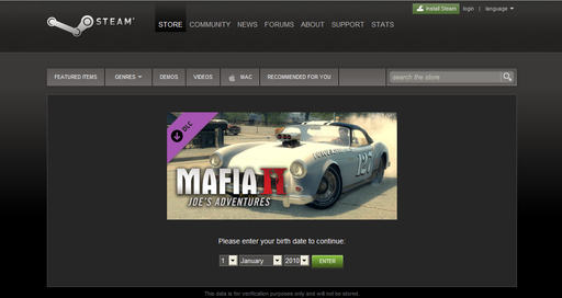 Mafia II - DLC «Приключения Джо» уже доступен для заказа в Steam, а также доступен предзаказ upd 27.11.10 в 22:30