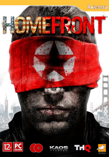 Homefront - Бокс арт от R.G. - Кинозал.ТВ и Акелла