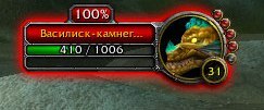 World of Warcraft - О классах World of warcraft