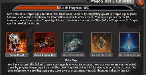 Dragon Age Legends - open beta dragon age legends