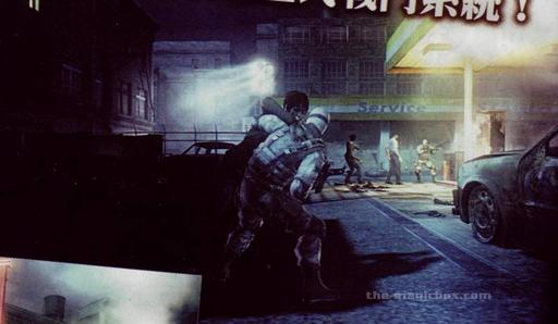 Resident Evil: Operation Raccoon City - Новые сканы Resident Evil: Operation Raccoon City