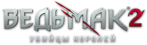 Ведьмак 2: Убийцы королей - Обзор боевой системы от GameTrailers.