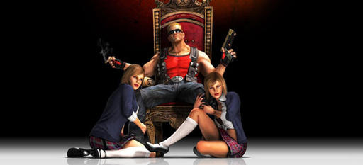 Duke Nukem Forever - Take-Two не бросает Duke Nukem