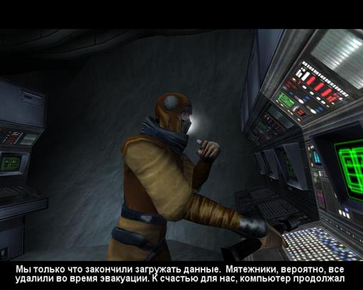 Star Wars: Jedi Knight — Jedi Academy - Подробное прохождение. Часть I