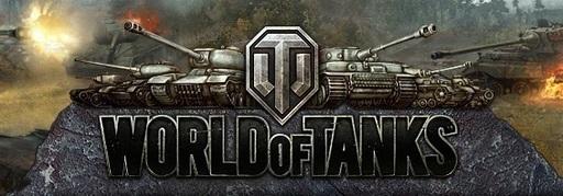 World of Tanks - Новые новости об ивенте «КУРСКАЯ ДУГА»