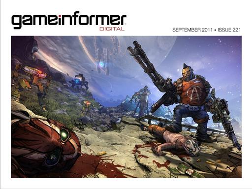 Borderlands 2 - Borderlands 2 в журнале Game Informer