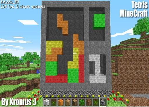 Minecraft - Tetris в Minecraft 