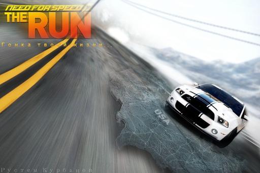 Need for Speed: The Run - Конкурсные обои за 5 дней на "Конкурс обоев от ЕА"