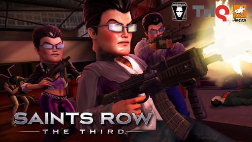 Saints Row: The Third - Приключения понаехавших дебилов