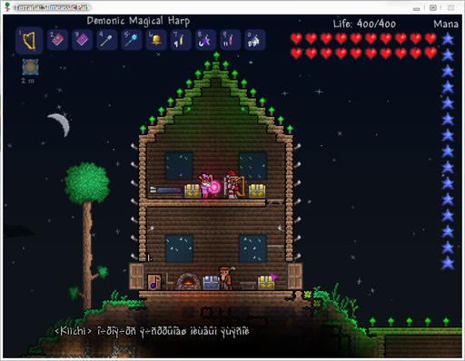 Terraria - 1.1.2 update