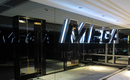 Megaupload_hong_kong_office