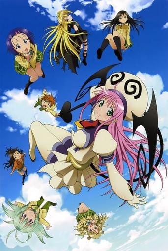 Про кино - Мини-обзор аниме To Love-Ru [ТВ-1]