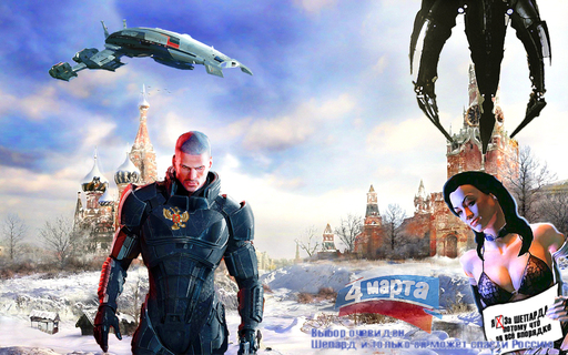 Mass Effect 3 - Скорый релиз игры + мини-конкурс