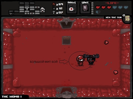 Binding of Isaac, The - Тонкие моменты и плюшки