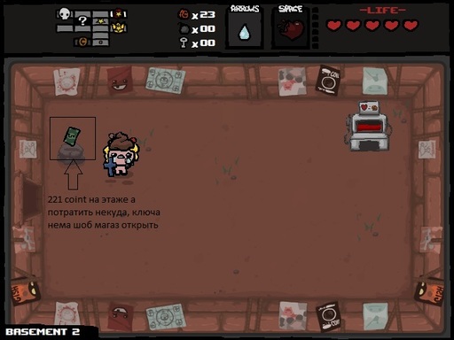 Binding of Isaac, The - Тонкие моменты и плюшки