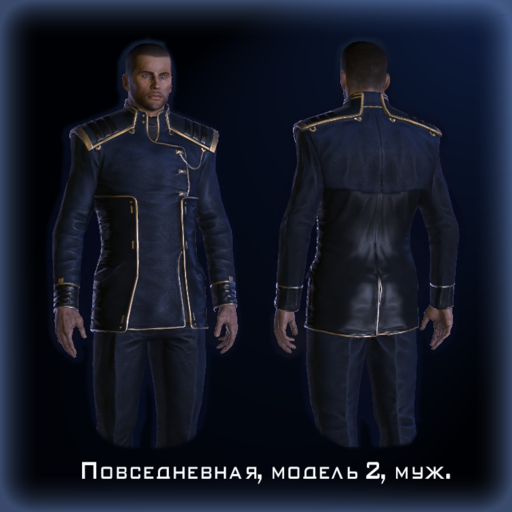 Mass Effect 3 - Броня в Mass Effect 3: сеты, характеристики  и локации (гайд)