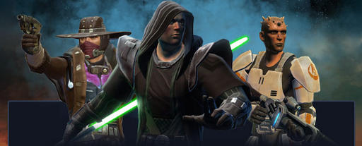 Star Wars: The Old Republic - Бесплатные выходные продолжаются