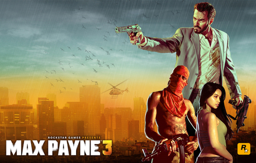 Max Payne 3 - Предзаказ в Steam для России