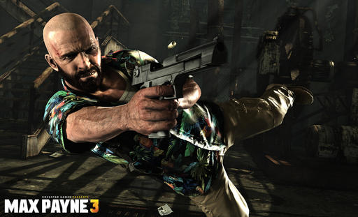 Max Payne 3 - Системные требования.