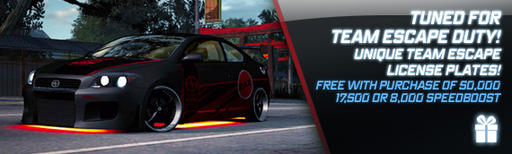 Need for Speed: World - Новые предложения + код на Audi R8