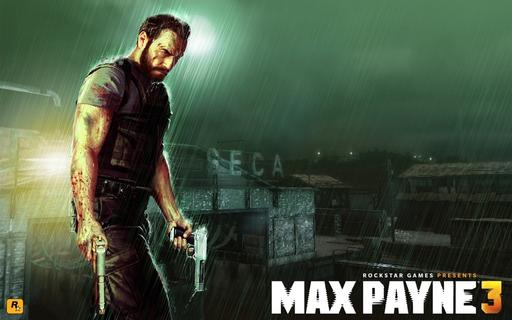 Max Payne 3 - В поисках истины.