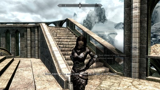 Elder Scrolls V: Skyrim, The - Dawnguard. Полное прохождение