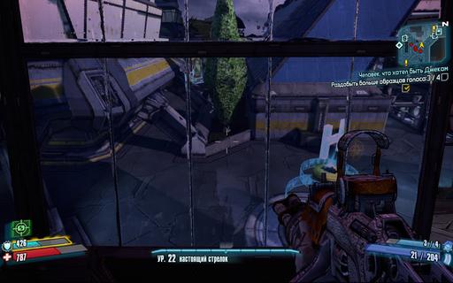 Borderlands 2 - CL4P-TP и его верный слуга. Обзор.