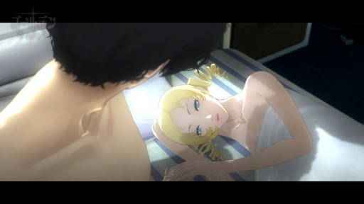 Catherine - Replay: Catherine