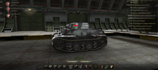 World of Tanks - Немецкое Подарочное издание World of Tanks, unboxing. World of Tanks - Немецкое Подарочное издание World of Tanks, unboxing.